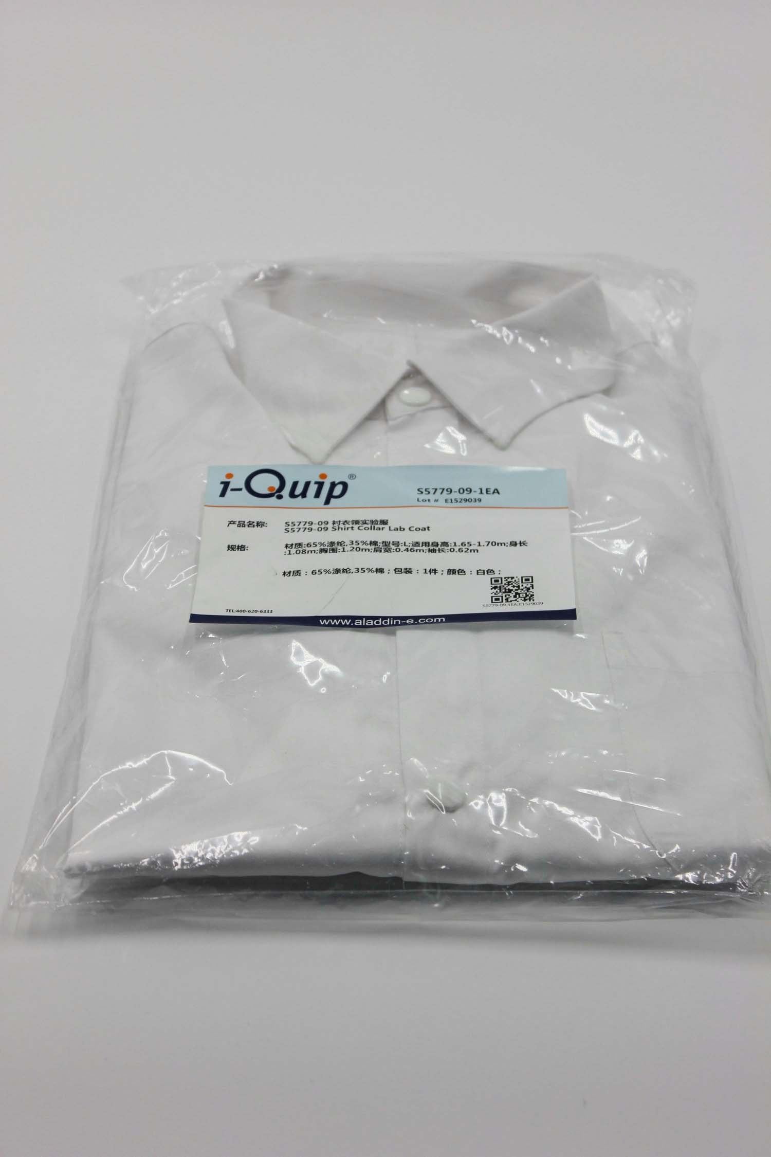 衬衣领实验服,i-Quip™, 材质:65%涤纶,35%棉产品图