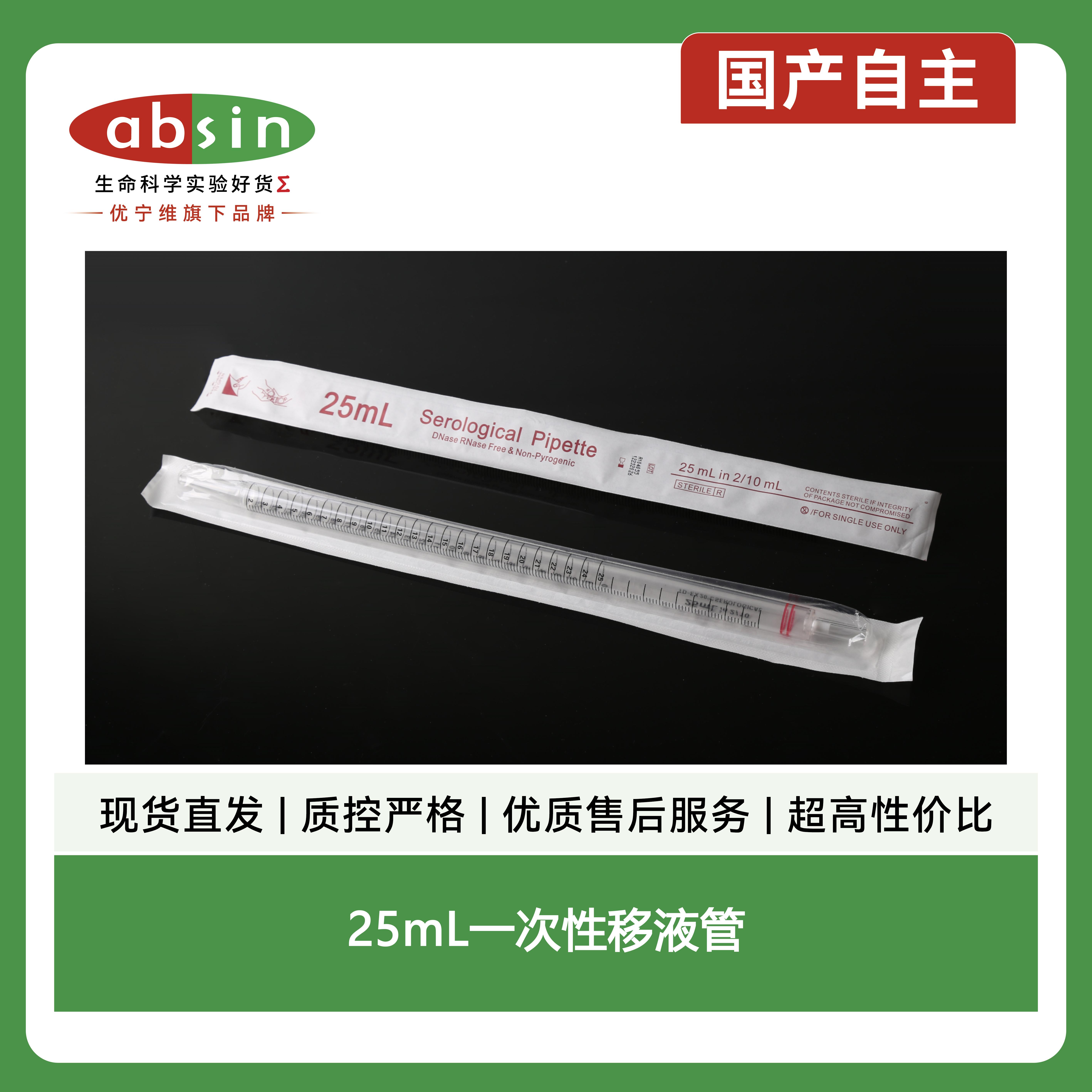 产品细节图片1