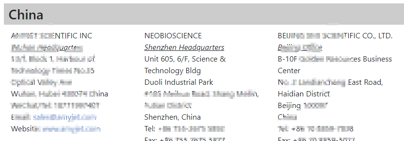 新闻图片2