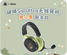 公众号banner3.png