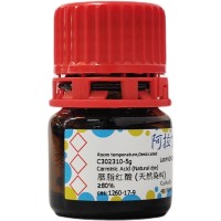 胭脂红酸,1260-17-9,≥80%, 天然染料,阿拉丁