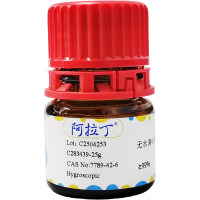 无水溴化镉，7789-42-6，≥99%，阿拉丁