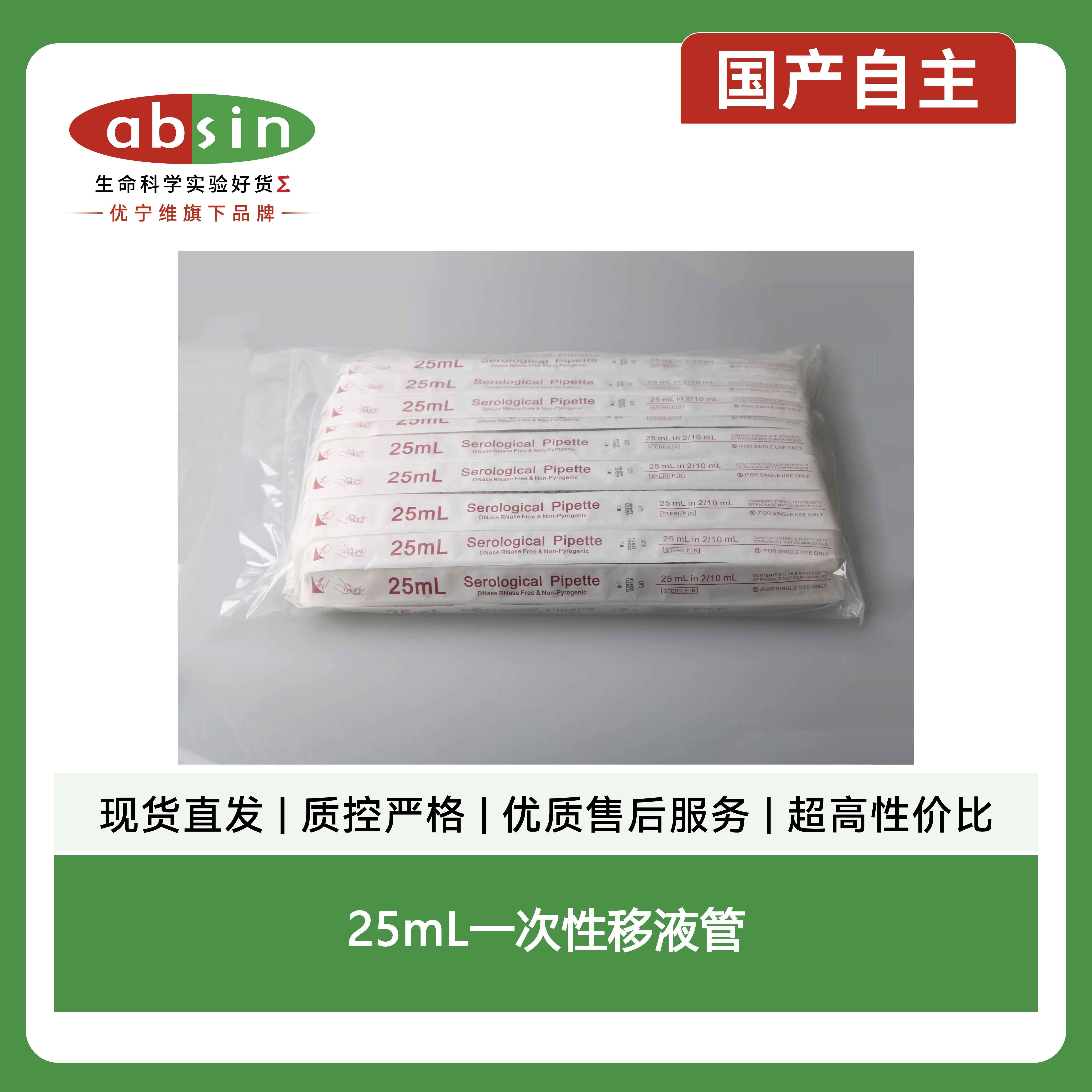 产品细节图片3