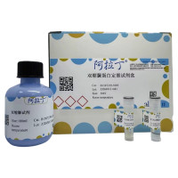 双缩脲蛋白定量试剂盒,BioReagent,用于蛋白分析,阿拉丁
