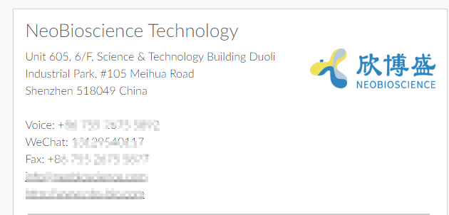 新闻图片2