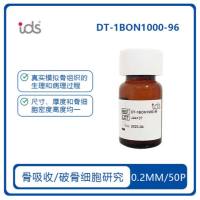 骨切片  Bone Slices DT-1BON1000-96