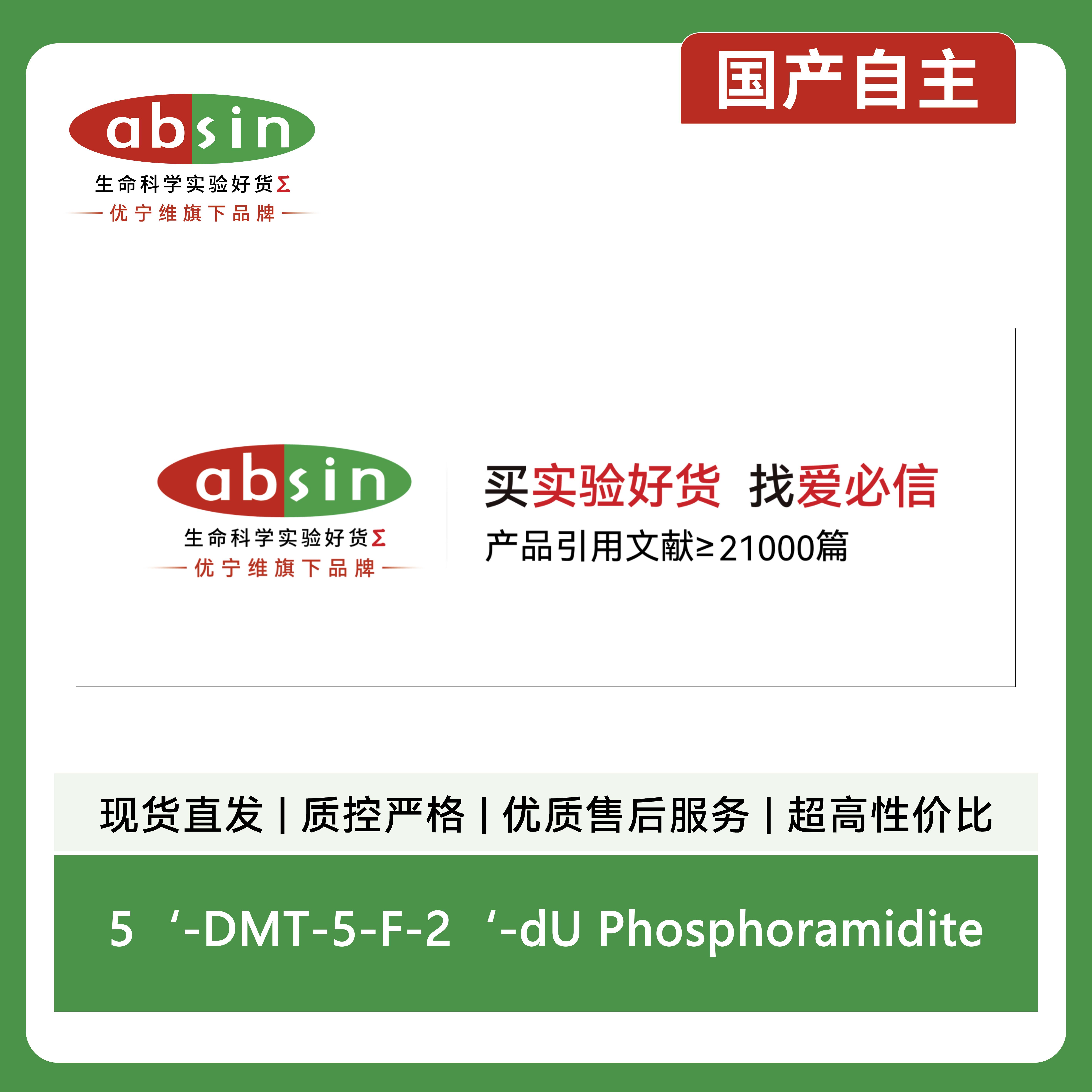 产品细节图片1