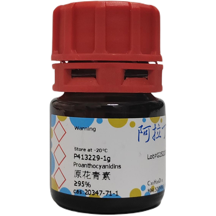 原花青素,20347-71-1,≥95%,阿拉丁产品图