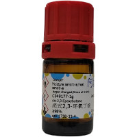 顺式2,3-环氧丁烷,1758-33-4,≥98%,阿拉丁