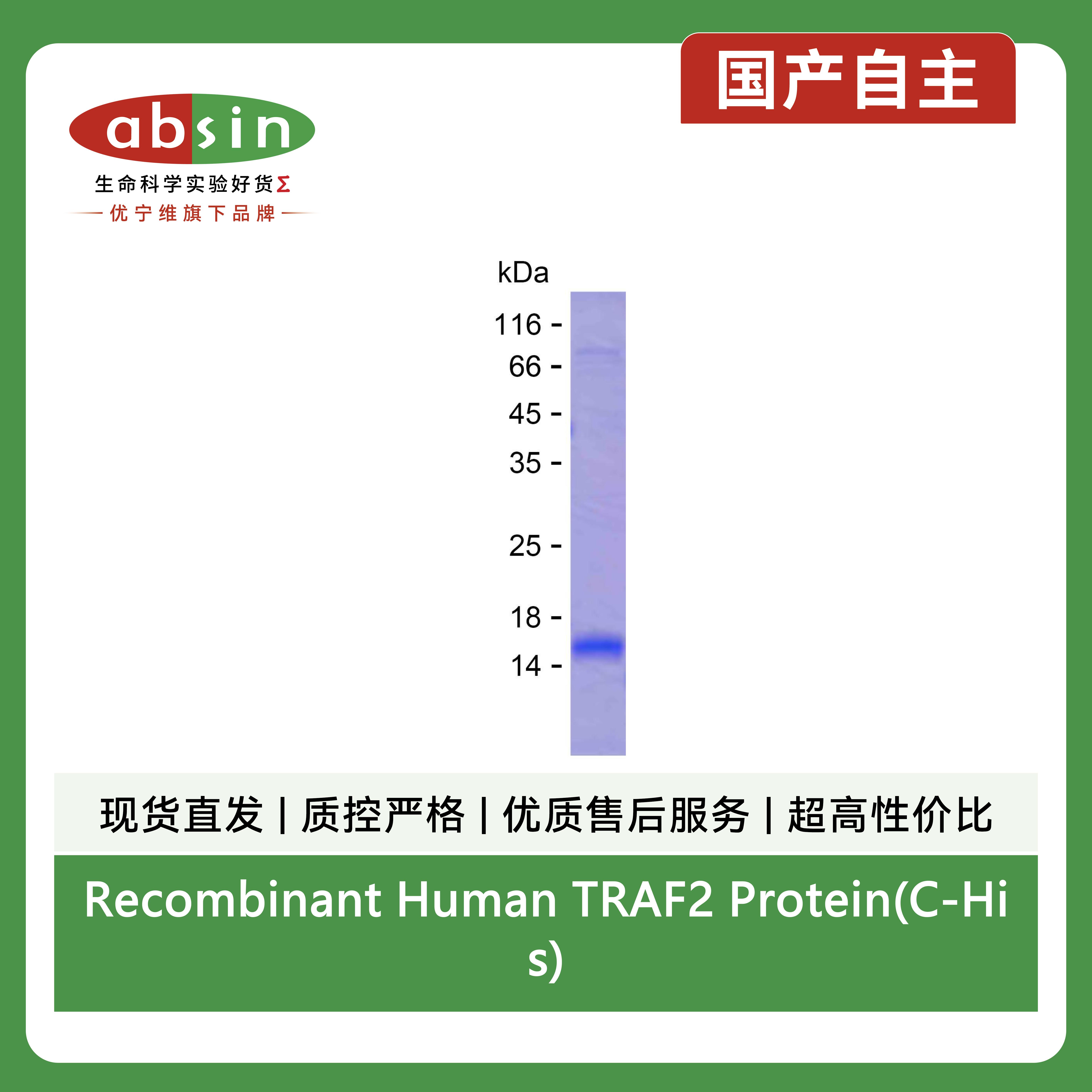 产品细节图片1