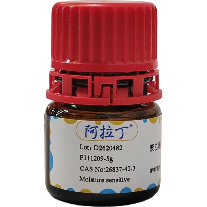聚乙烯硫酸钾盐(PVSK)，26837-42-3，average Mw ~(162.21)n，阿拉丁产品图