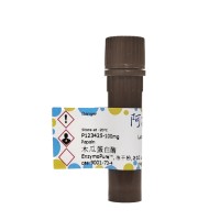 木瓜蛋白酶，9001-73-4，EnzymoPure™, 冻干粉,≥10 units/mg，以BAEE为底物，阿拉丁