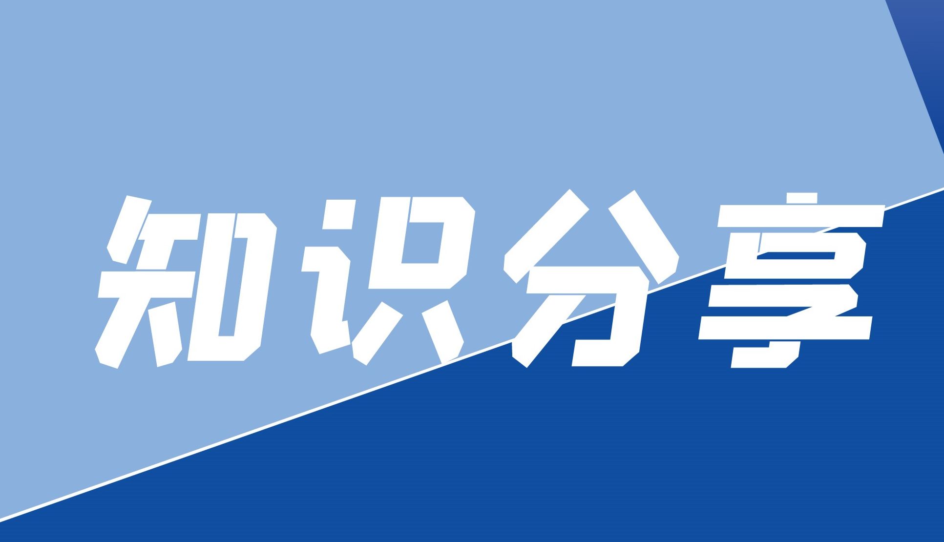 做机制必看：12大高频信号通路完整梳理，告别碎片化认知
