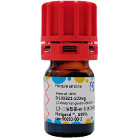 1,2-二油酰基-sn-甘油-3-磷酸-L-丝氨酸(钠盐)（DOPS），90693-88-2，Moligand™, ≥99%，阿拉丁