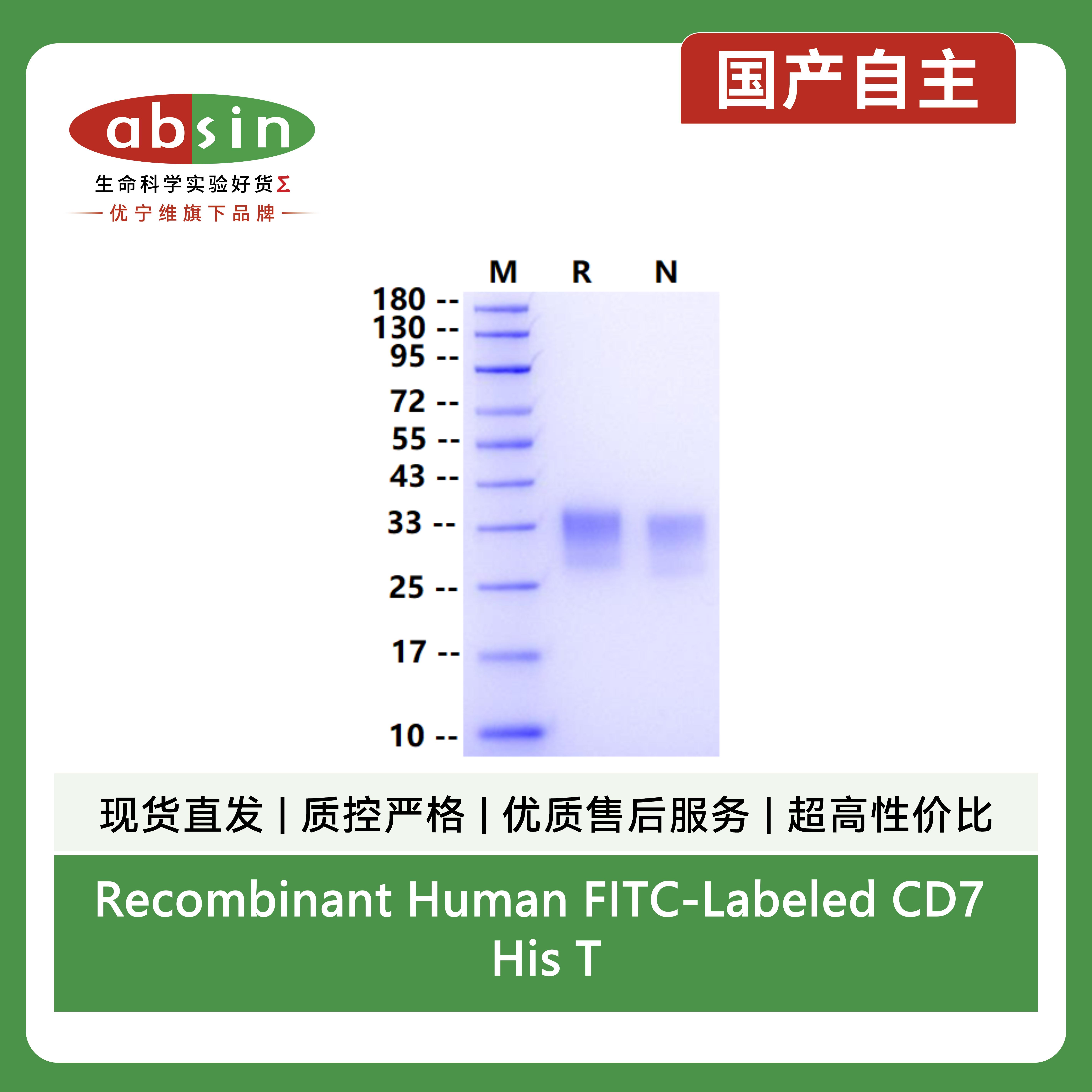产品细节图片1