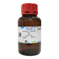 肌苷，58-63-9，Moligand™, ≥98%，阿拉丁