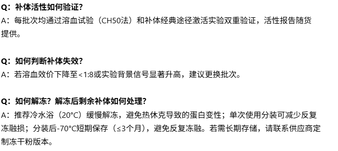 产品细节图片4