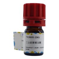 工业级猪凝血酶,EnzymoPure™, 50,000 - 150,000 units/g powder,阿拉丁