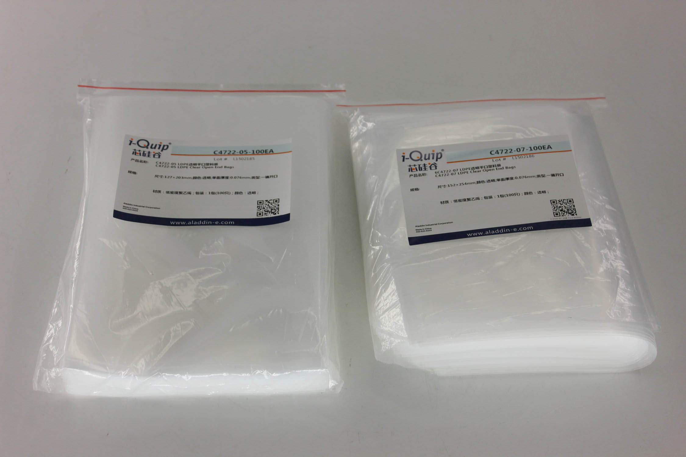 LDPE透明平口塑料袋，i-Quip™, 材质:低密度聚乙烯;颜色:透明;单面厚度:0.076mm;类型:一端开口