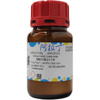铌酸铵草酸盐水合物,168547-43-1,PrimorTrace™, ≥99.99% metals basis,阿拉丁