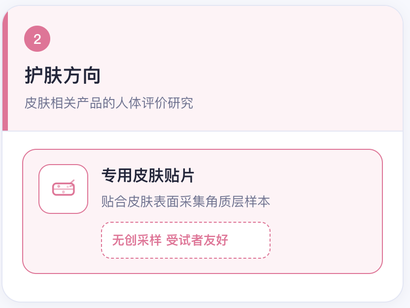新闻图片6