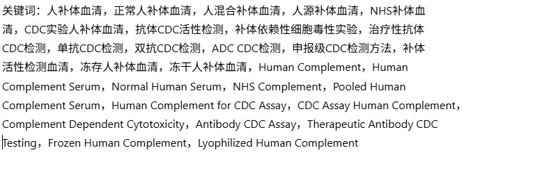 产品细节图片1