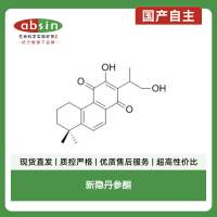 Hu CD16 RB545 3G8 100Tst