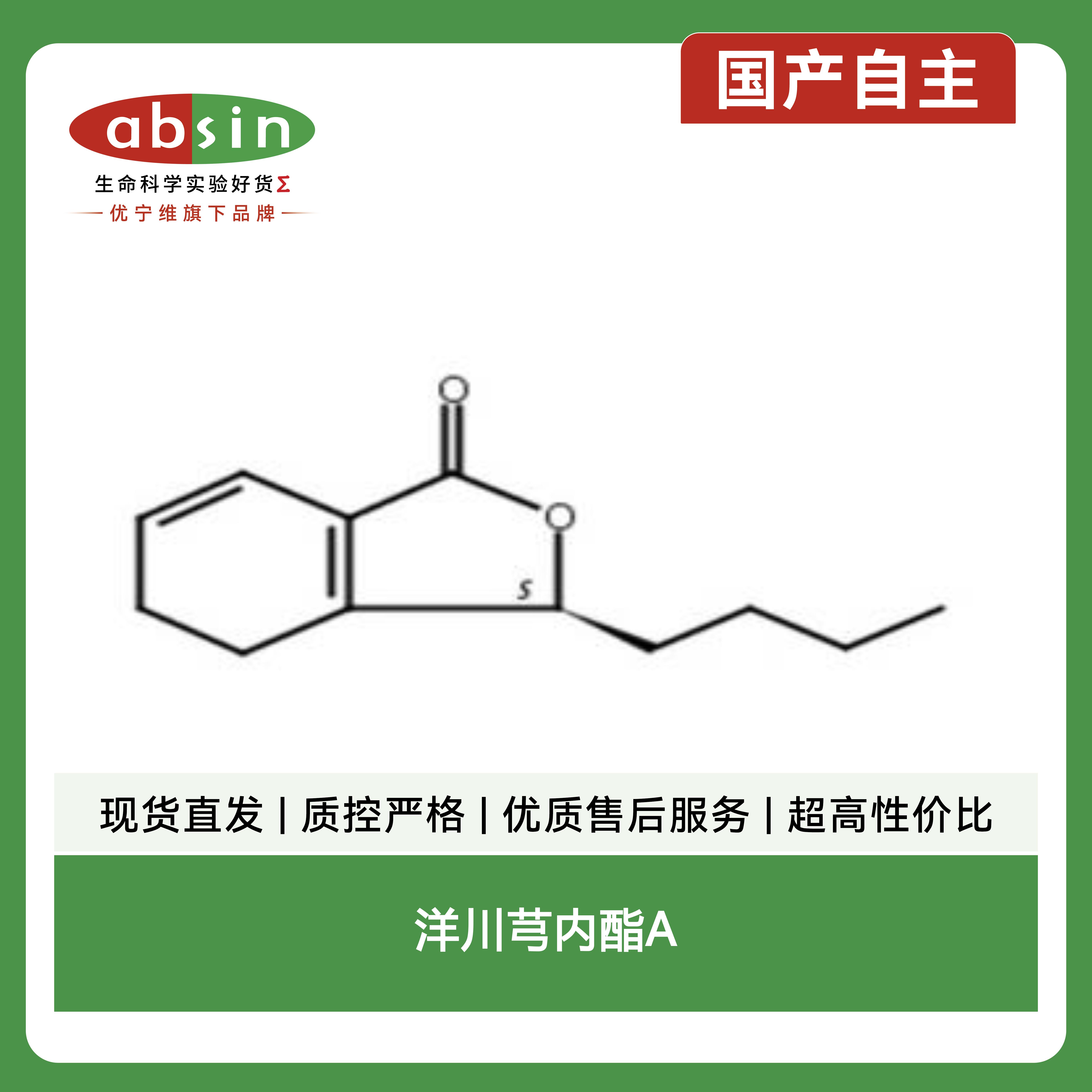 产品细节图片1