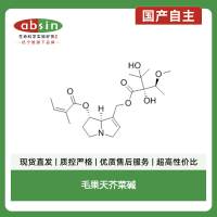 Hu CD25 BV605 2A3 25Tst