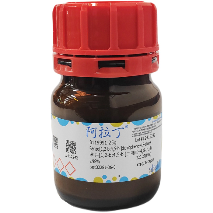苯并[1,2-b:4,5-b']二噻吩-4,8-二酮，32281-36-0，≥98%，阿拉丁产品图