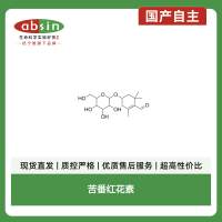 Hu CD80 PE-Cy7 L307.4 50Tst