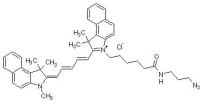 花青5.5叠氮化物(DMSO溶液),≥95%,阿拉丁