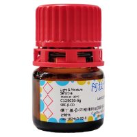 磺丁基-β-环糊精钠盐(SBE-β-CD),182410-00-0,≥98%,阿拉丁