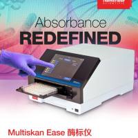 Thermo Scientific™ Multiskan™ 酶标仪