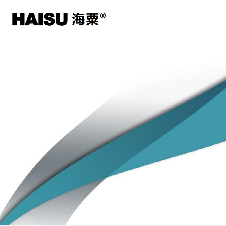 青岛HAISU 海粟色谱产品目录 