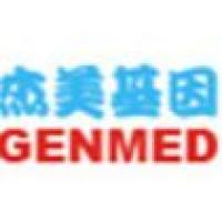 GENMED SCIENTIFICS INC 产品目录-细胞技术-1