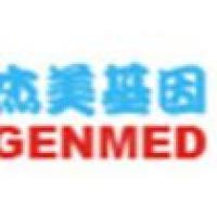 GENMED SCIENTIFICS INC 产品目录-细胞技术-5