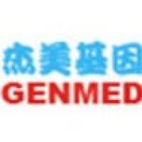 GENMED SCIENTIFICS INC 产品目录-细胞技术-2