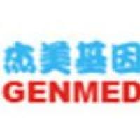 GENMED SCIENTIFICS INC 产品目录-植物技术-19