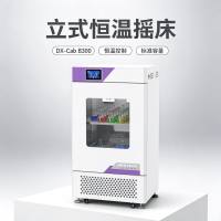DX-Cab B300 立式恒温摇床 实验室柜式振荡培养箱 4~60℃ 双层摇板 150L内胆 触摸屏可编程 可预约看曲线