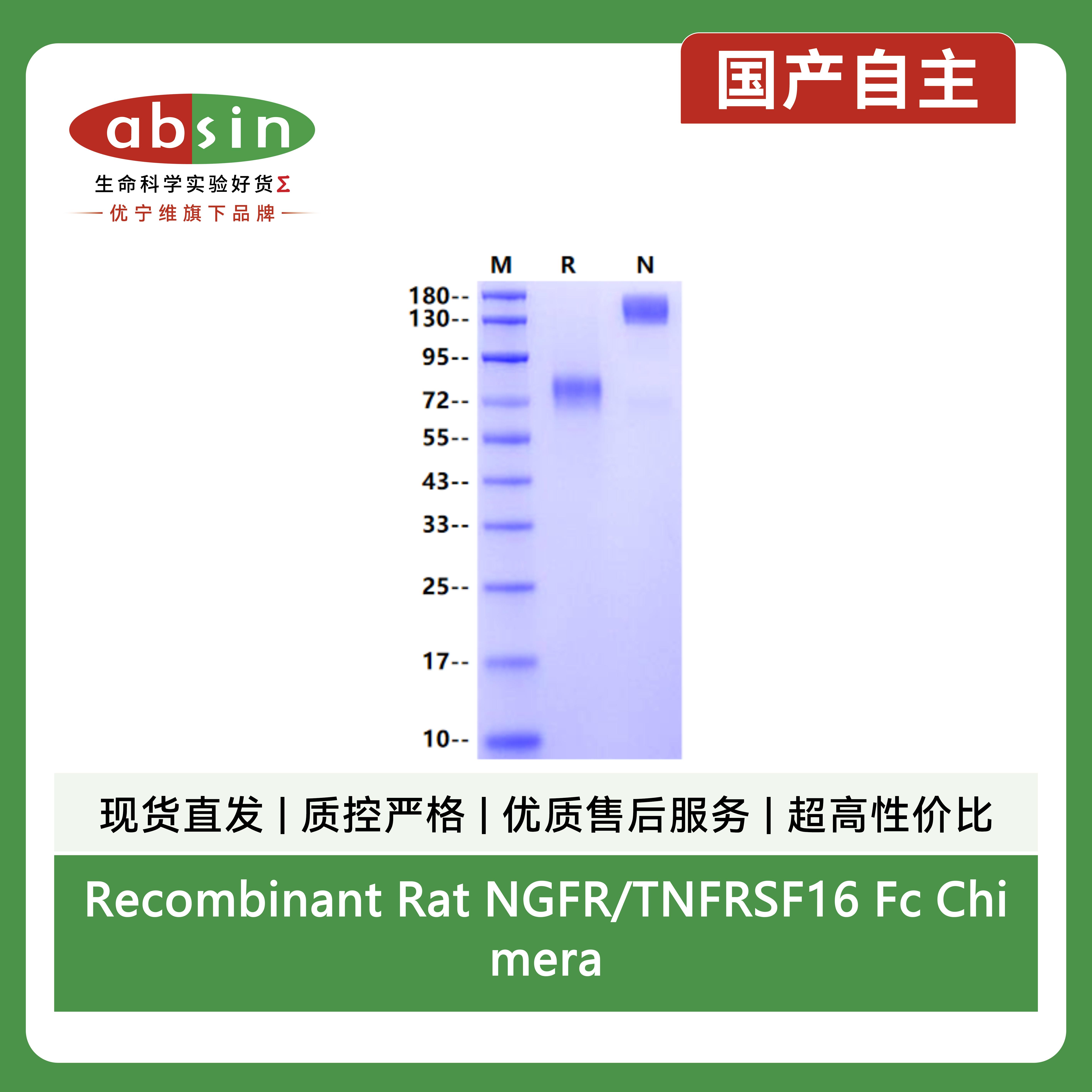 产品细节图片2