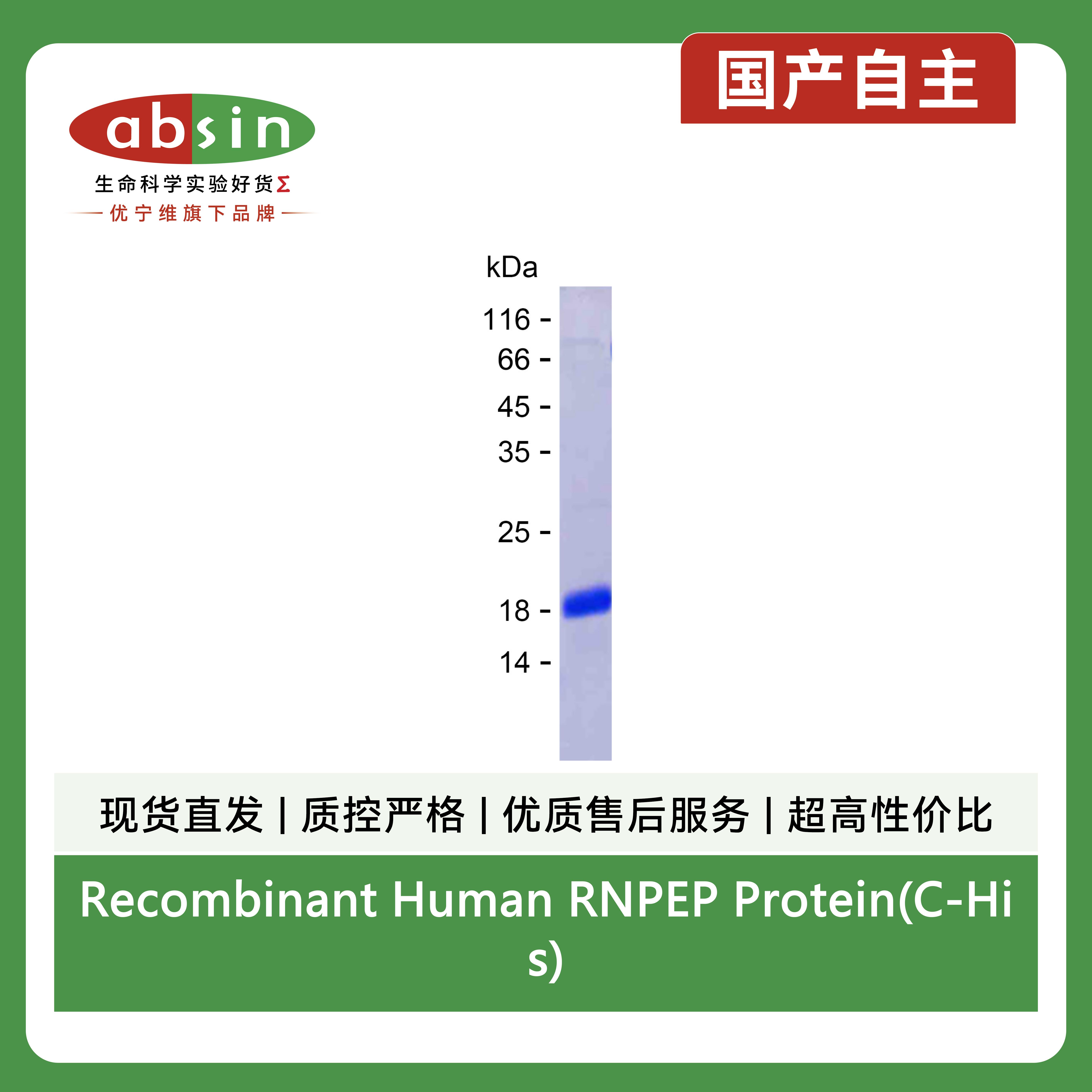 产品细节图片1