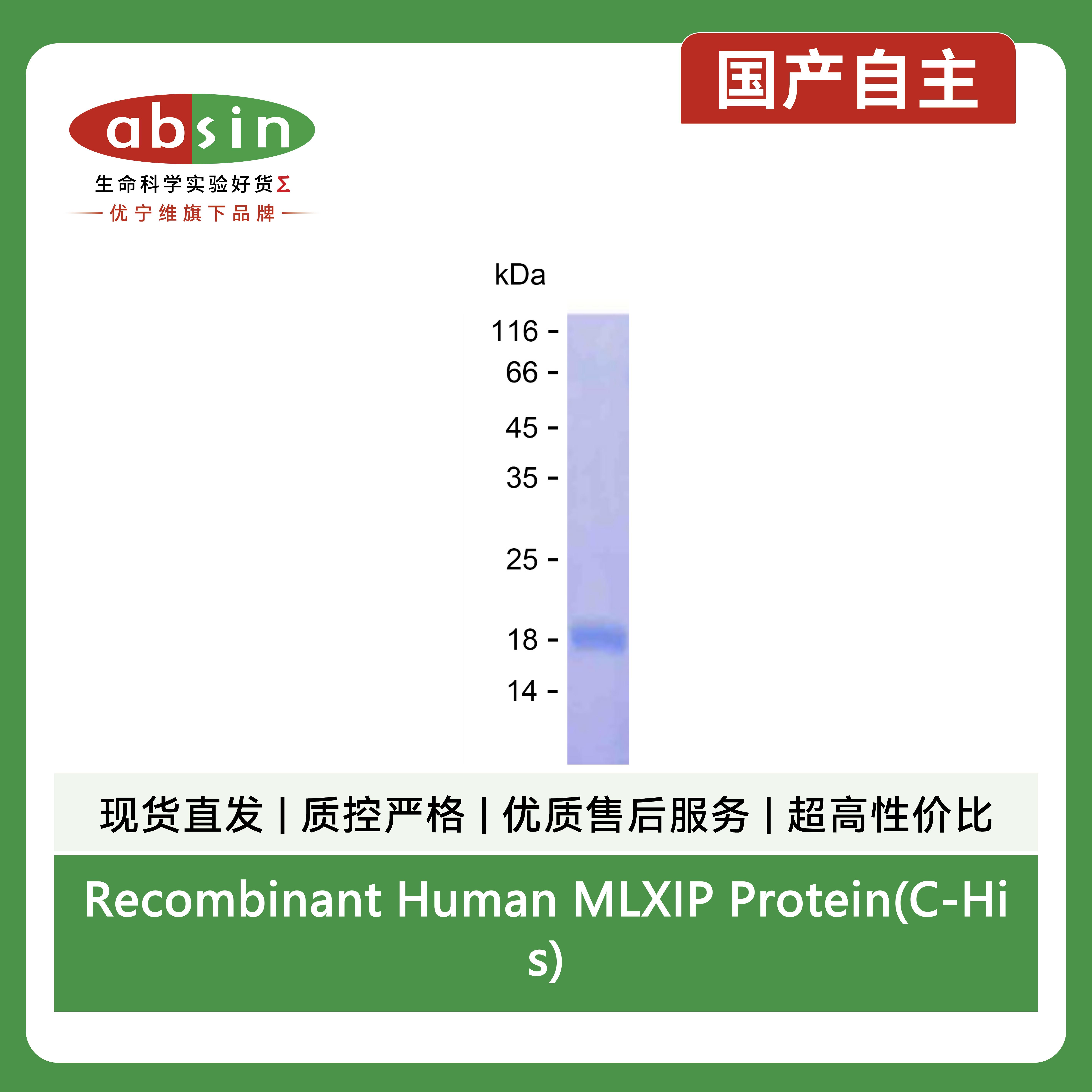 产品细节图片1