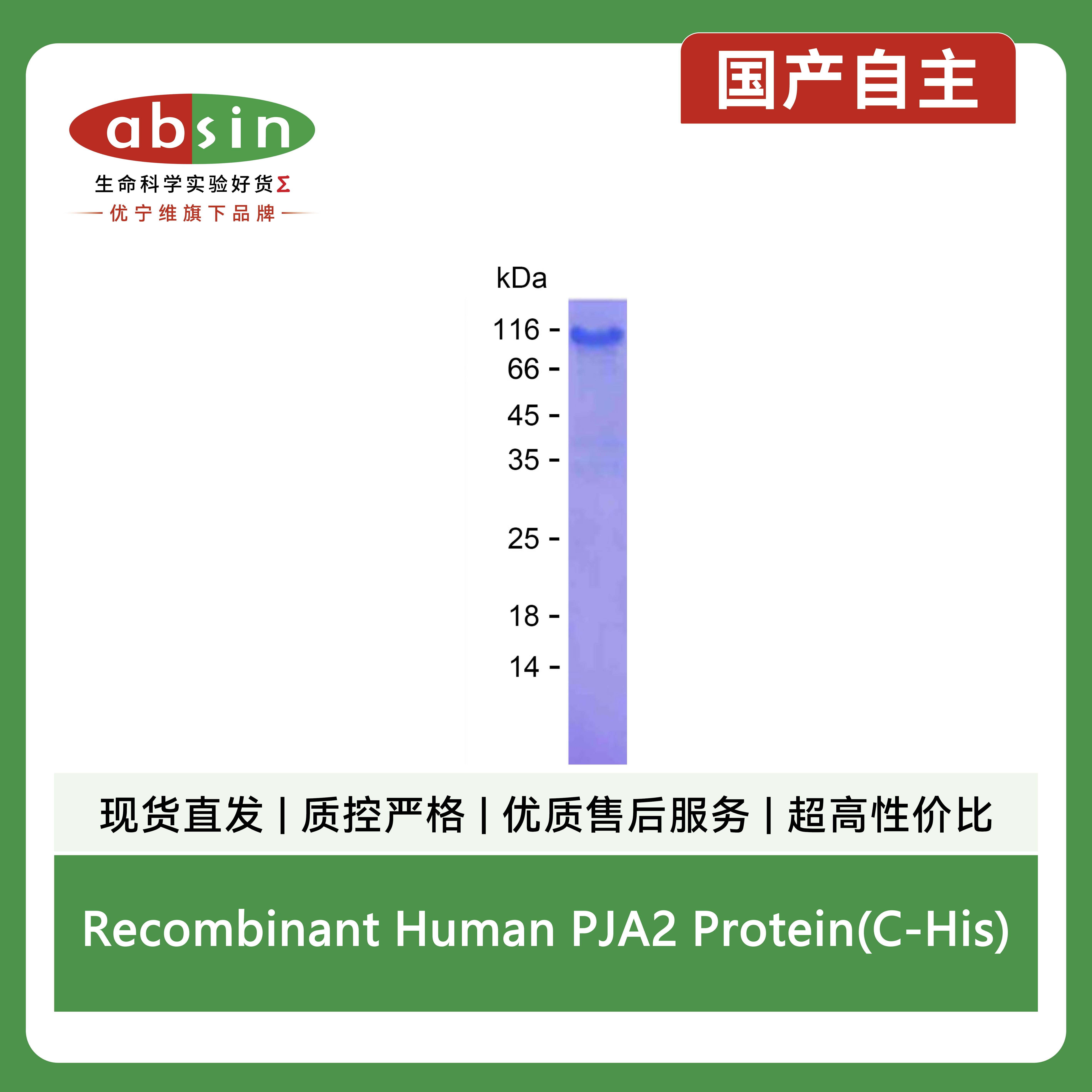 产品细节图片1