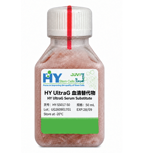 HY UltraG 血清替代物 HY-SS017-50 50 mL
