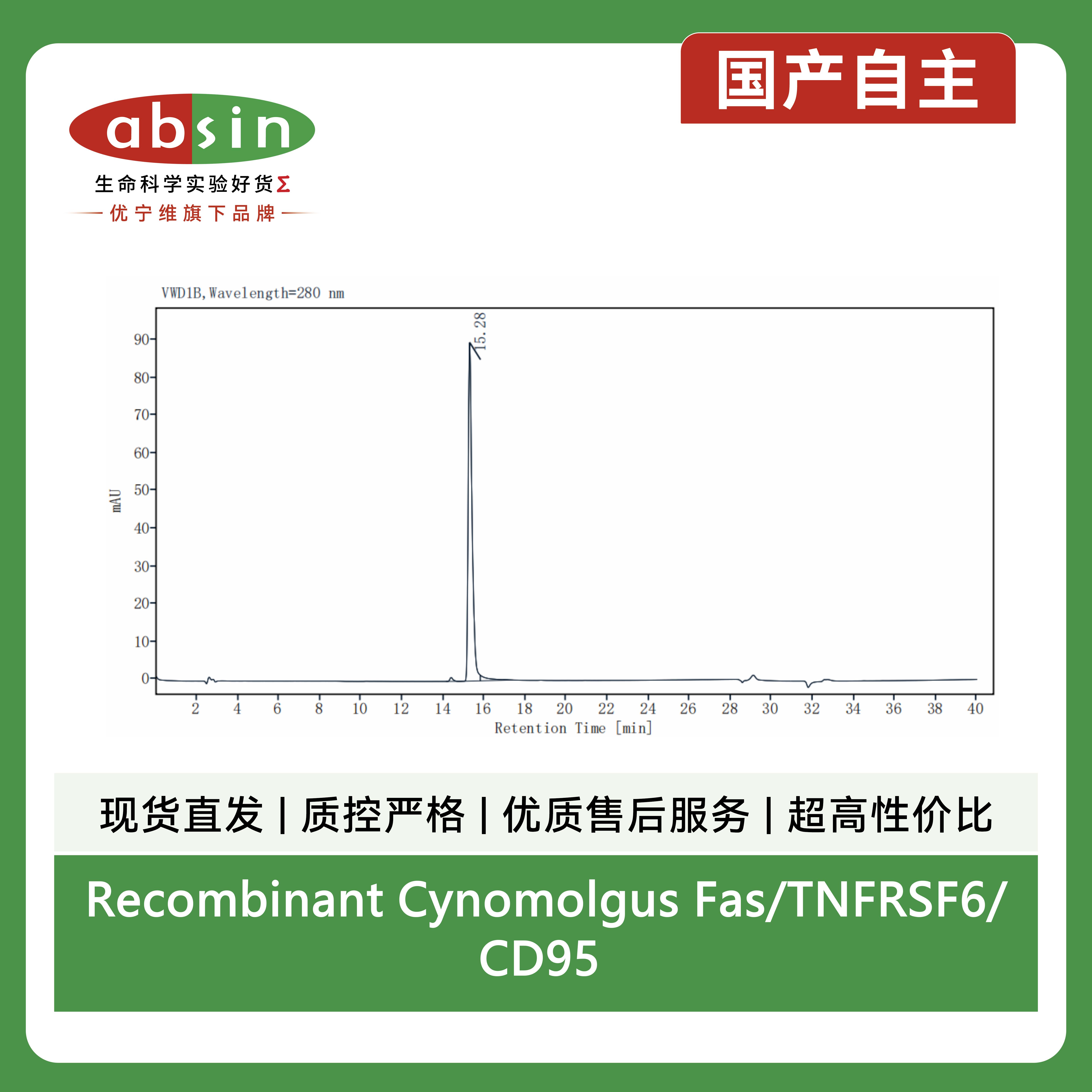 产品细节图片3