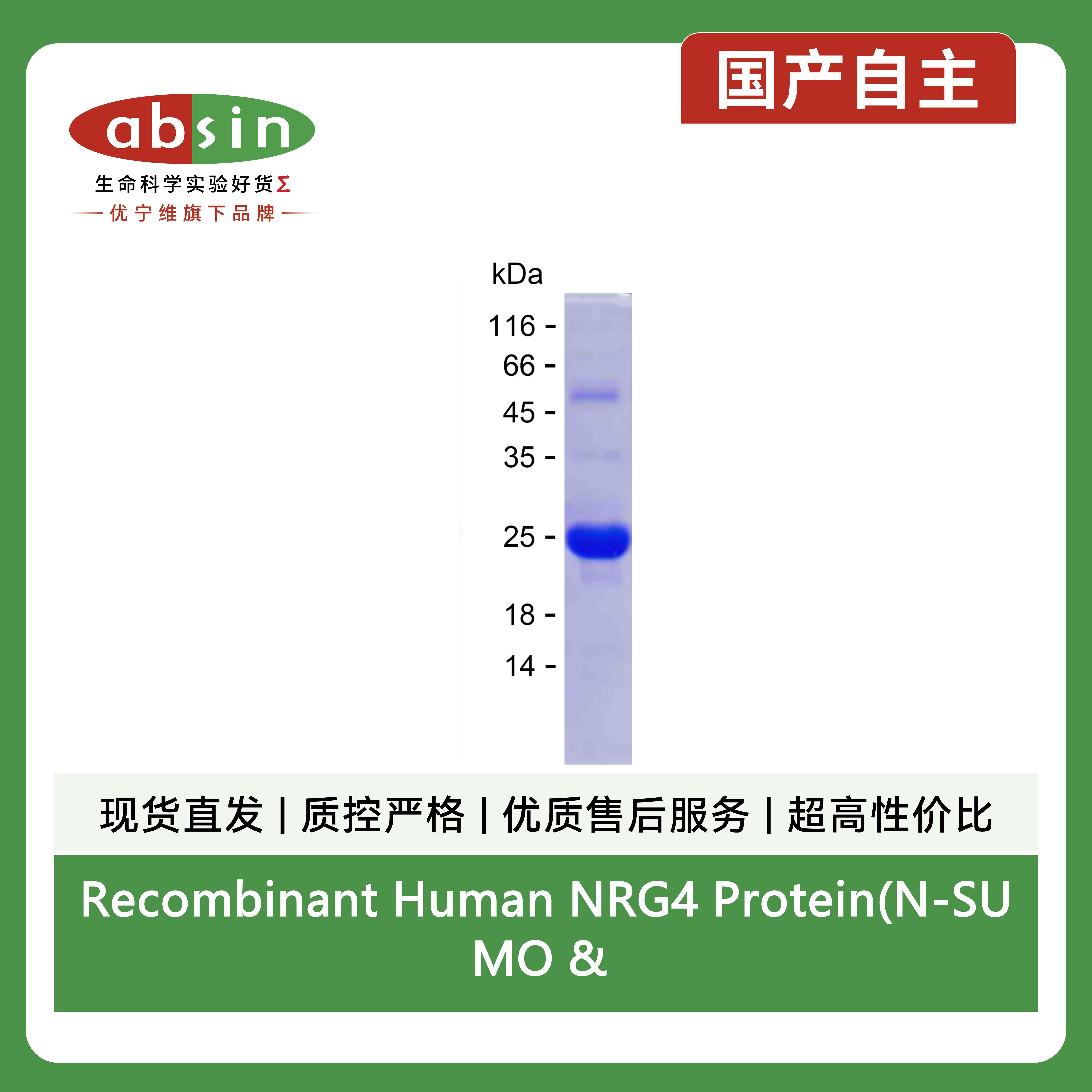 产品细节图片1