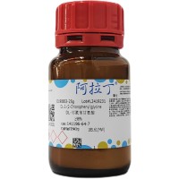 DL-邻氯苯甘氨酸，141196-64-7，≥98%，阿拉丁