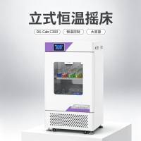 DX-Cab C300 立式恒温摇床 实验室柜式振荡培养箱 4~60℃ 双层摇板 530×330mm 触摸屏可编程 中等通量批量培养