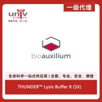 THUNDER™ Lysis Buffer 8 (5X)